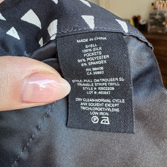 Theory Silk Matching Set - size small - Picture 7 of 7